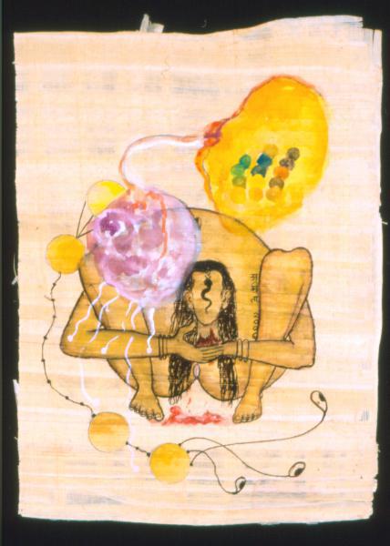 "Untitled," 2005, Watercolor on Papyrus, 7 x 5 Inches