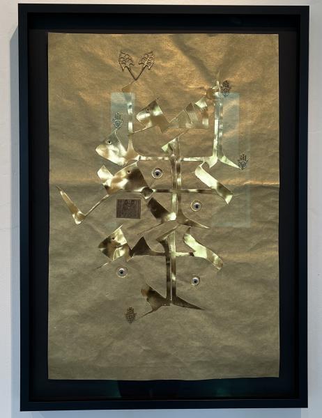 "Untitled II," 2025, Mixed Media Collage on Paper, 28.5 x 19 inches