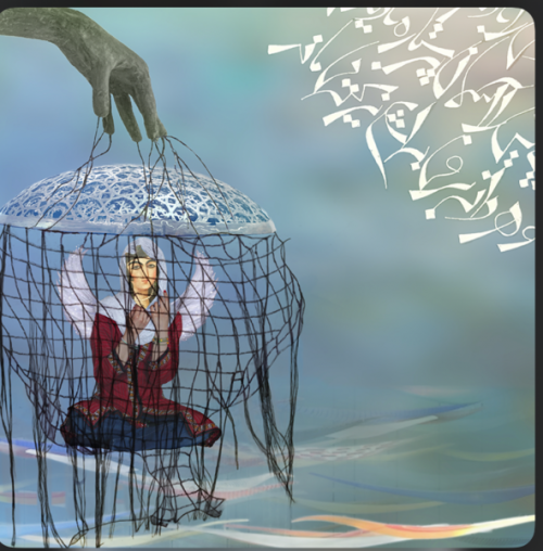"Caged Angel," 2025, Archival Inkjet Print on Hahnemuhle satin paper, laid on panel, Edition of 3, 16 x 16 inches
